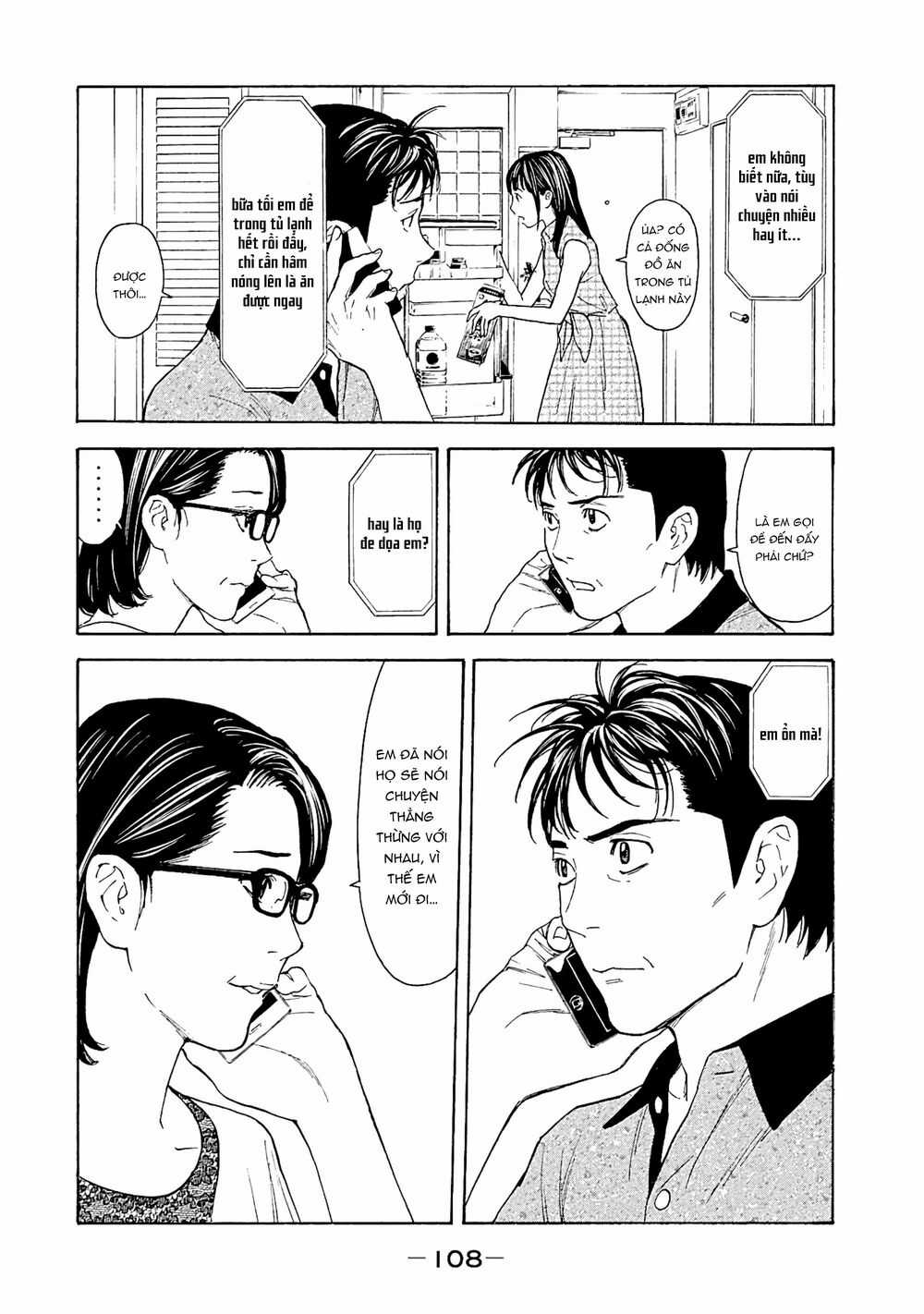My Home Hero Chapter 75 trang 4
