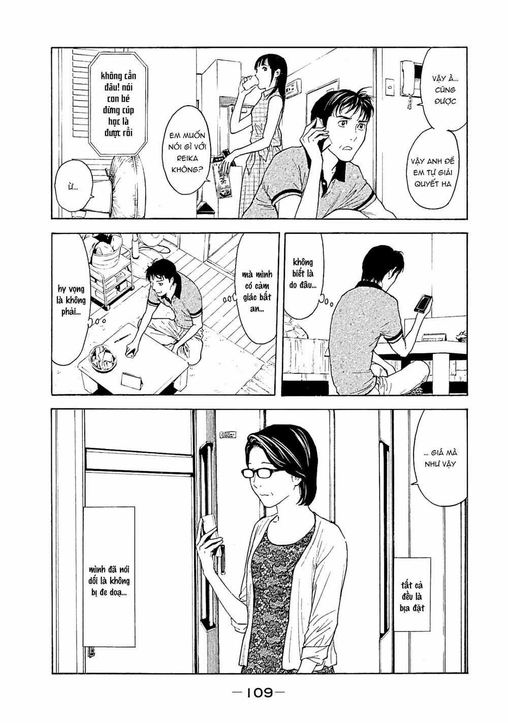My Home Hero Chapter 75 trang 5