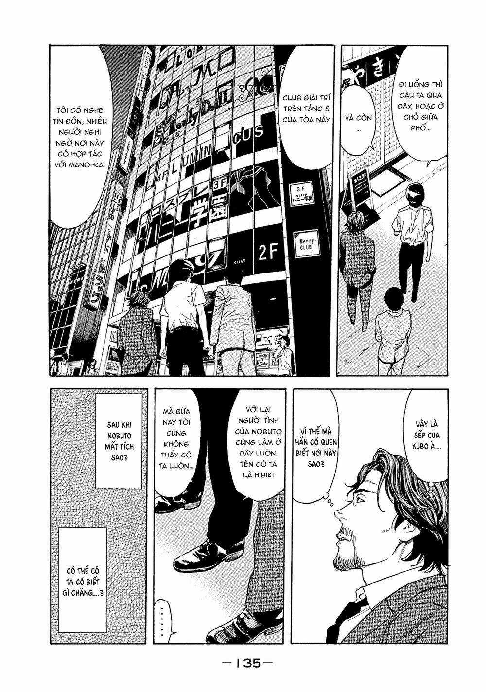 My Home Hero Chapter 76 trang 10