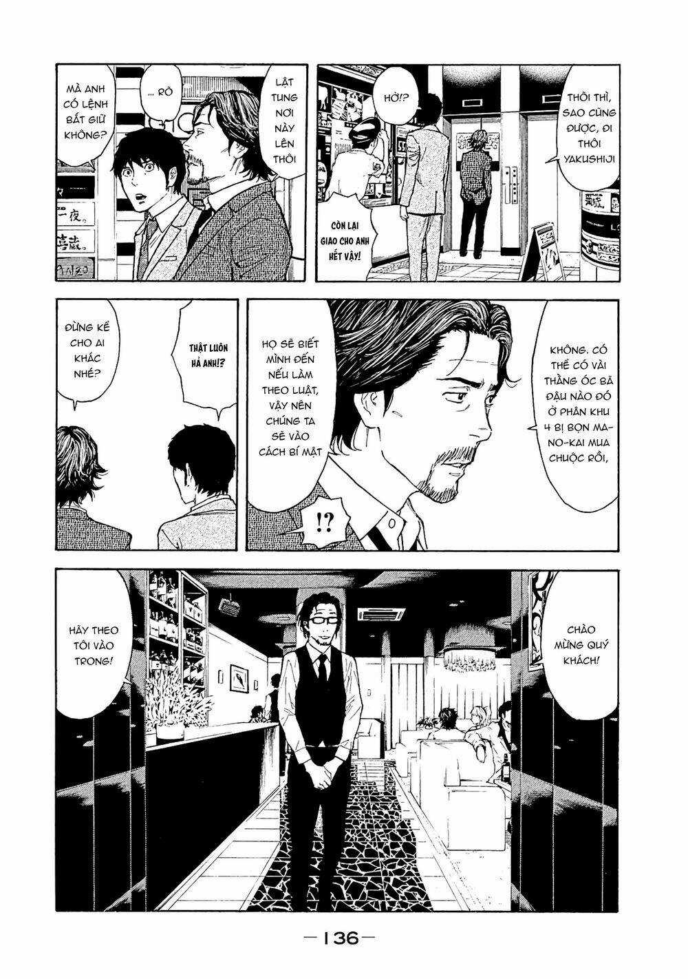 My Home Hero Chapter 76 trang 11