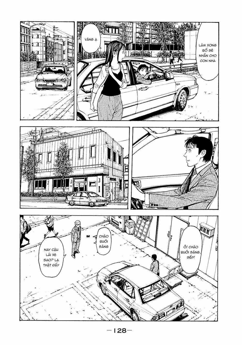 My Home Hero Chapter 76 trang 3