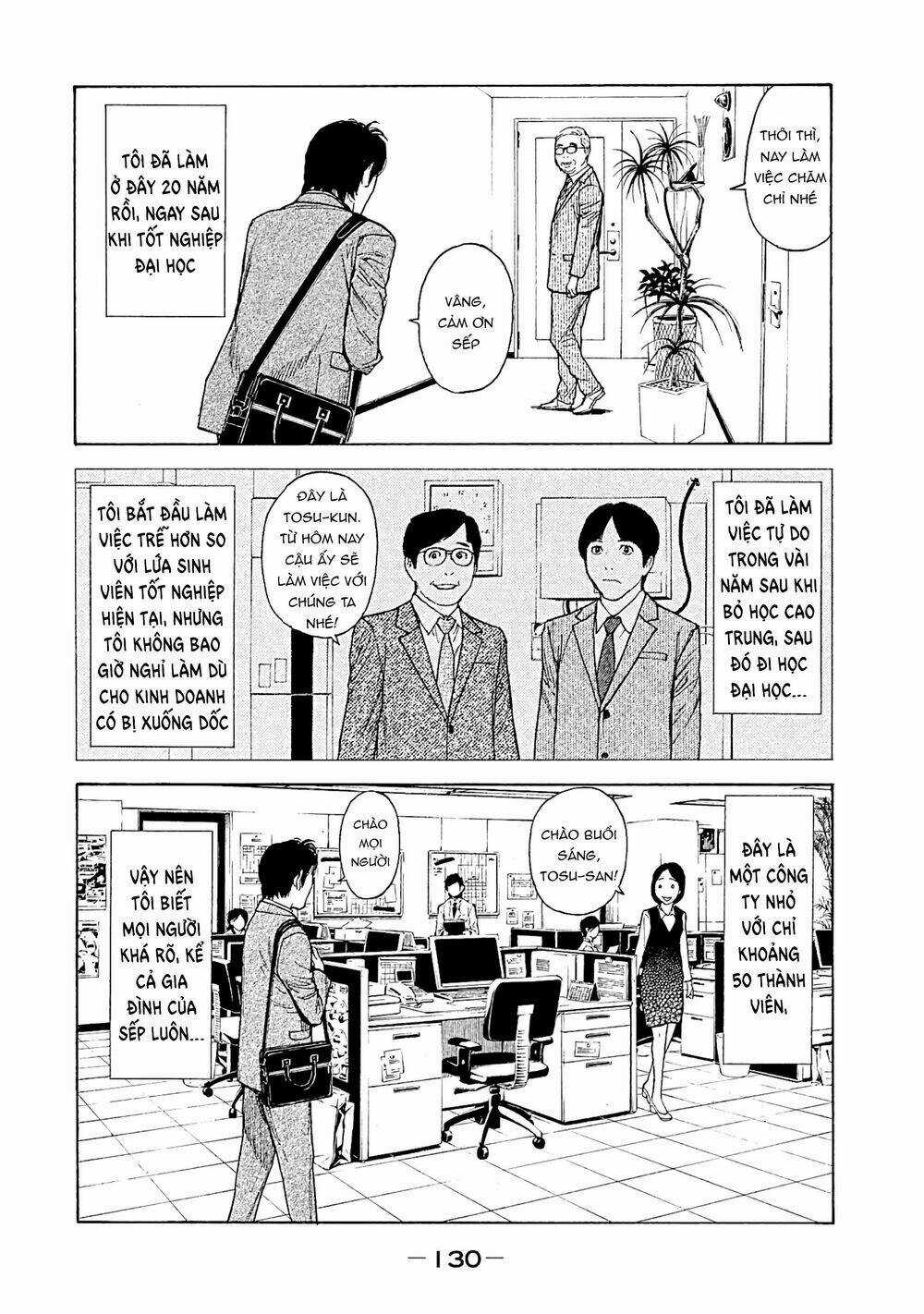 My Home Hero Chapter 76 trang 5