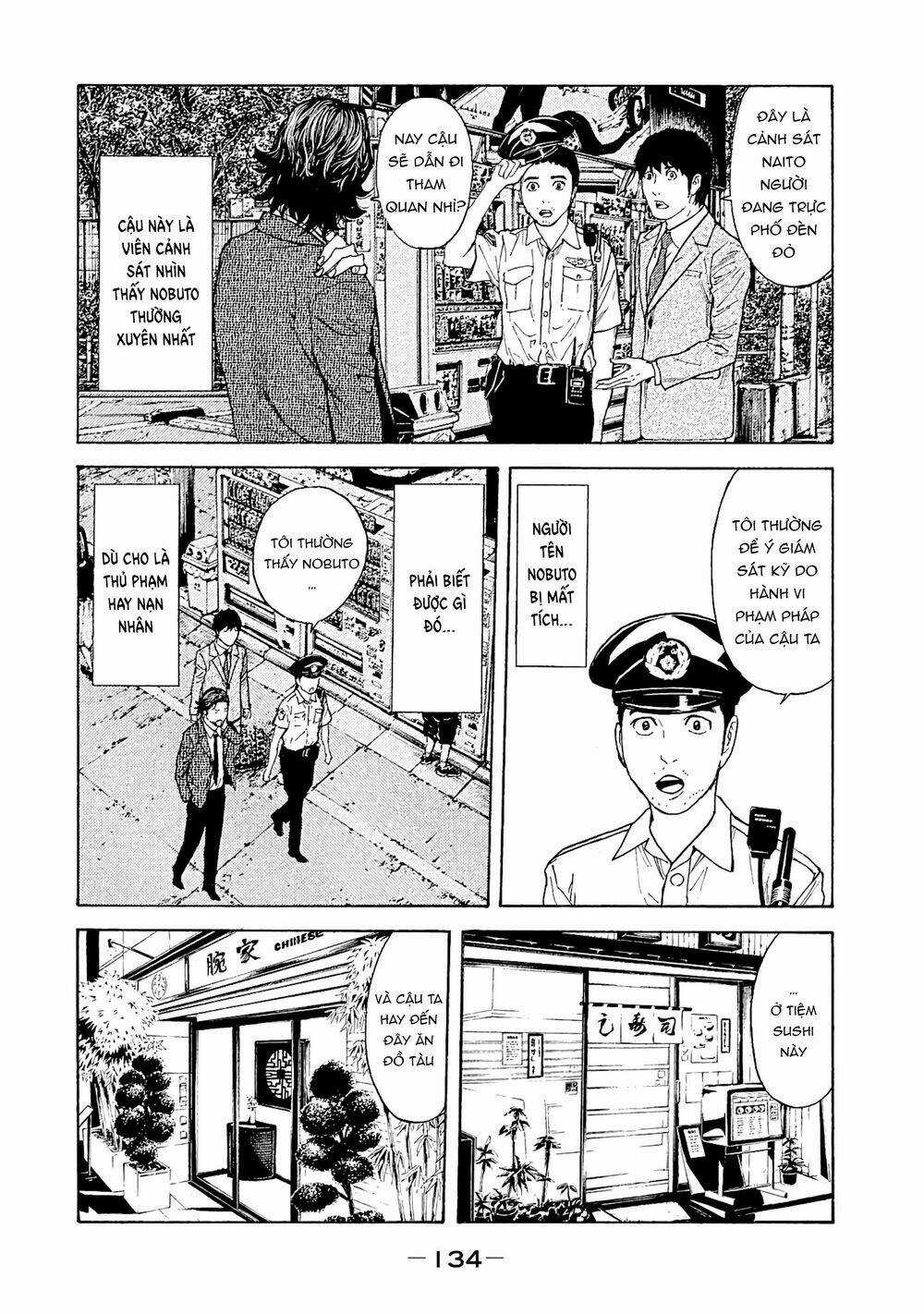 My Home Hero Chapter 76 trang 9