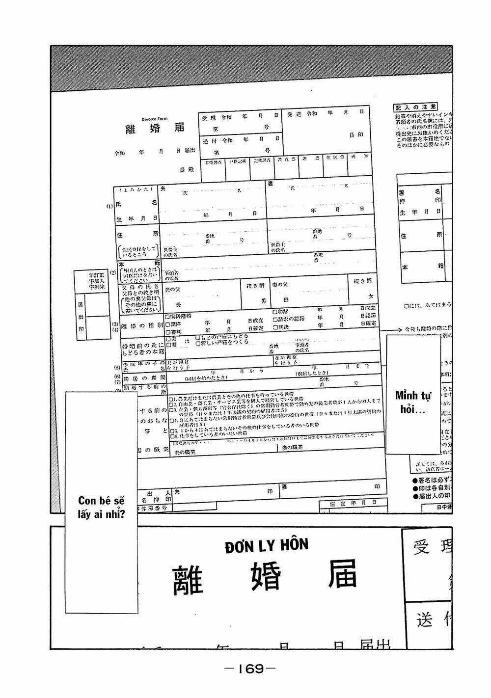My Home Hero Chapter 77 trang 21