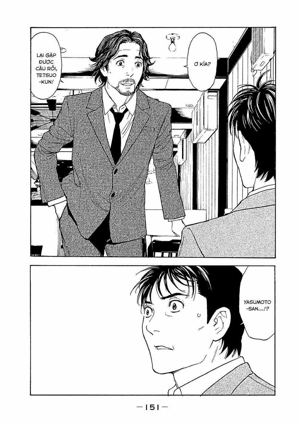 My Home Hero Chapter 77 trang 4