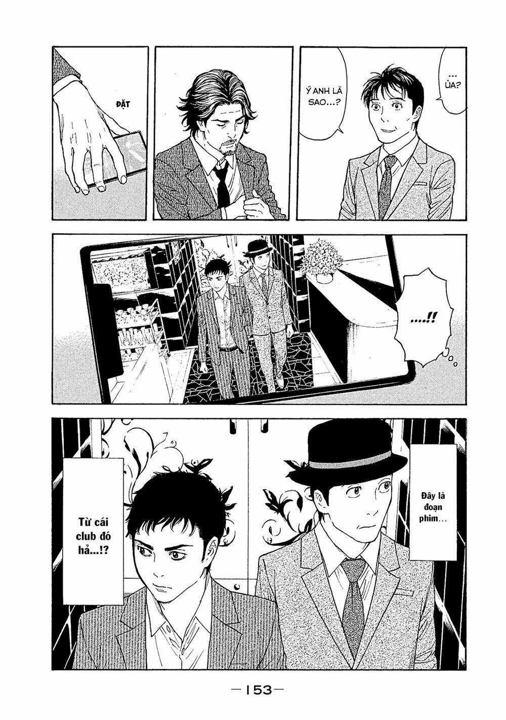 My Home Hero Chapter 77 trang 6