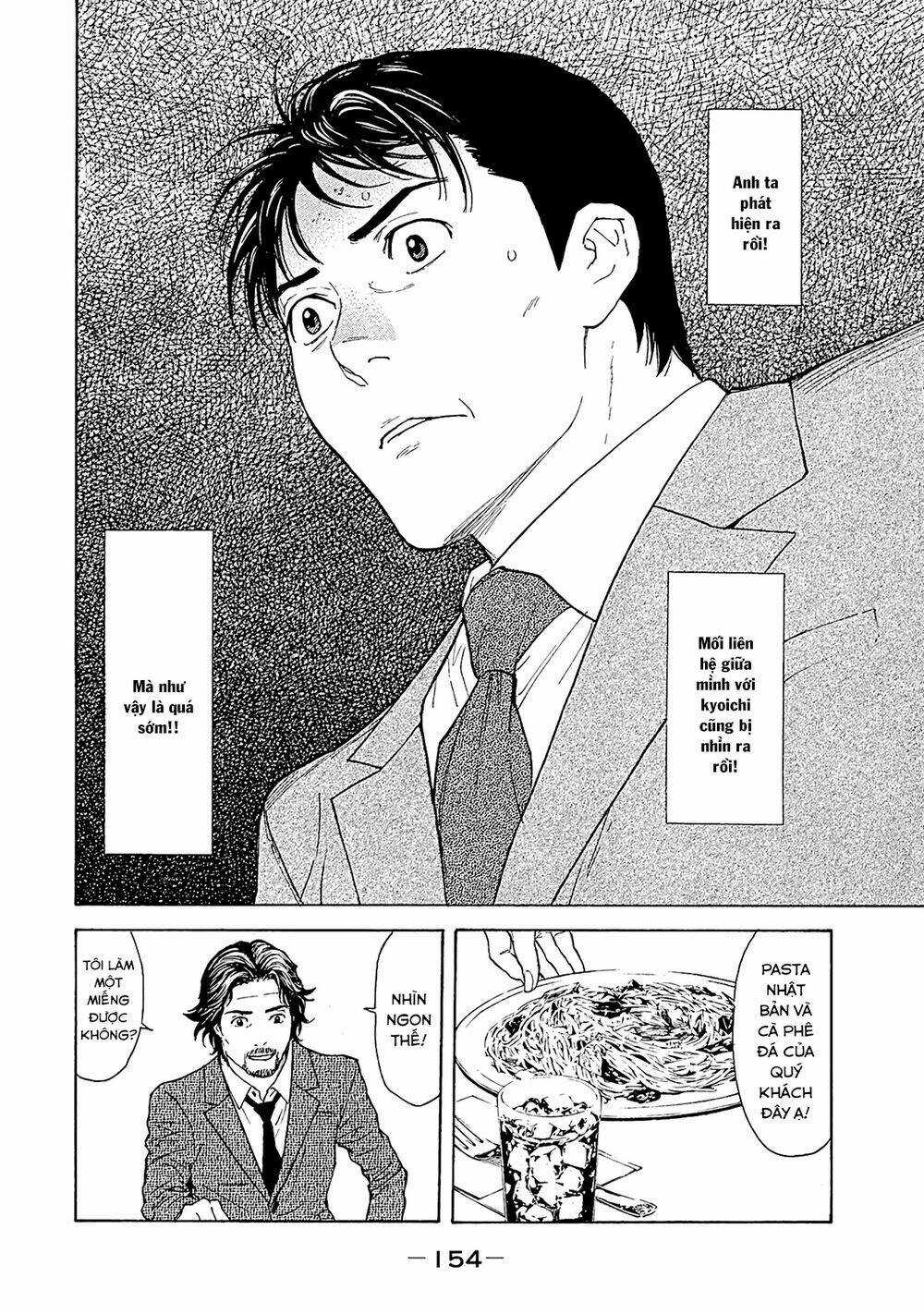 My Home Hero Chapter 77 trang 7