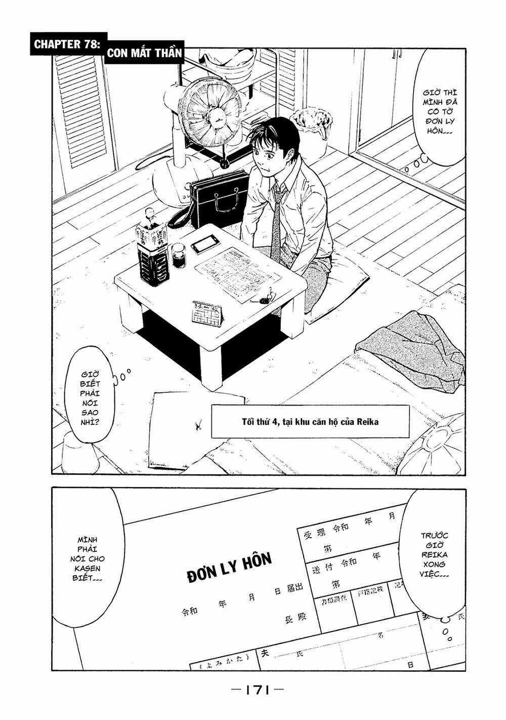 My Home Hero Chapter 78 trang 2