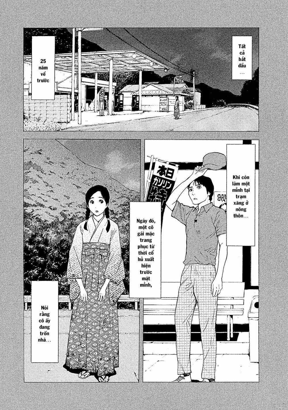 My Home Hero Chapter 78 trang 3