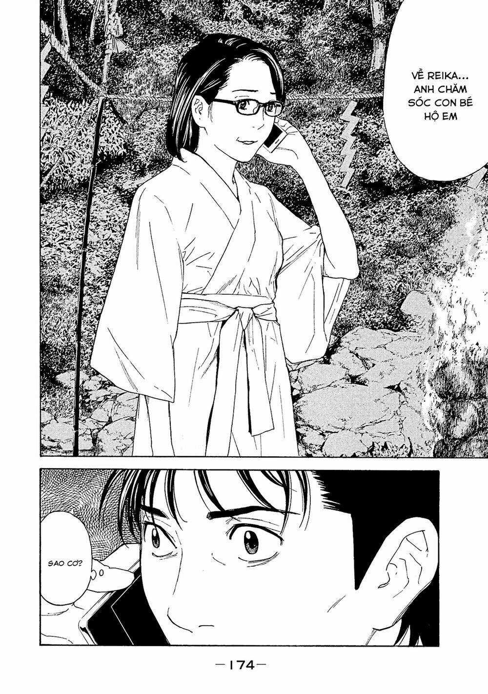 My Home Hero Chapter 78 trang 5