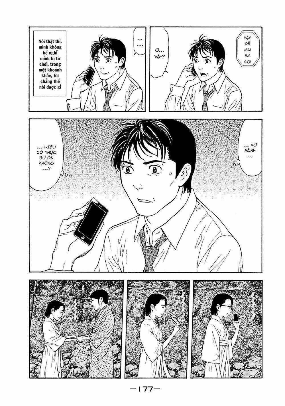 My Home Hero Chapter 78 trang 8