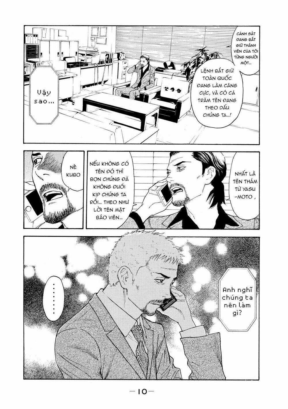 My Home Hero Chapter 79 trang 10
