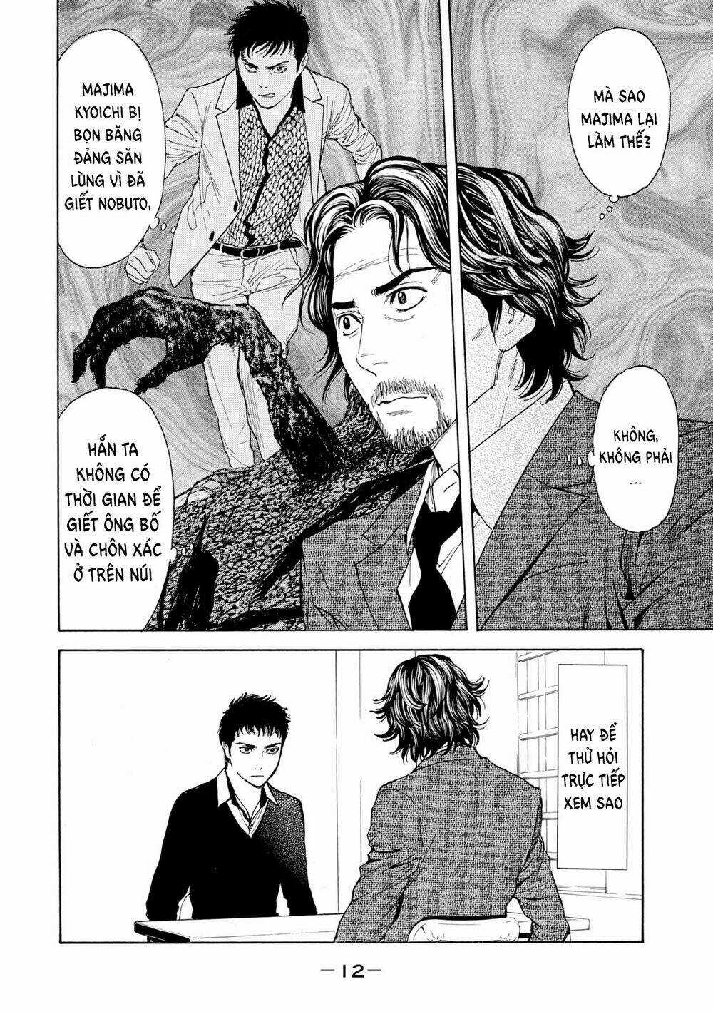 My Home Hero Chapter 79 trang 12