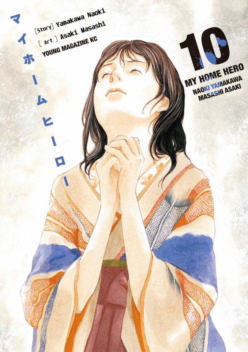 My Home Hero Chapter 79 trang 2