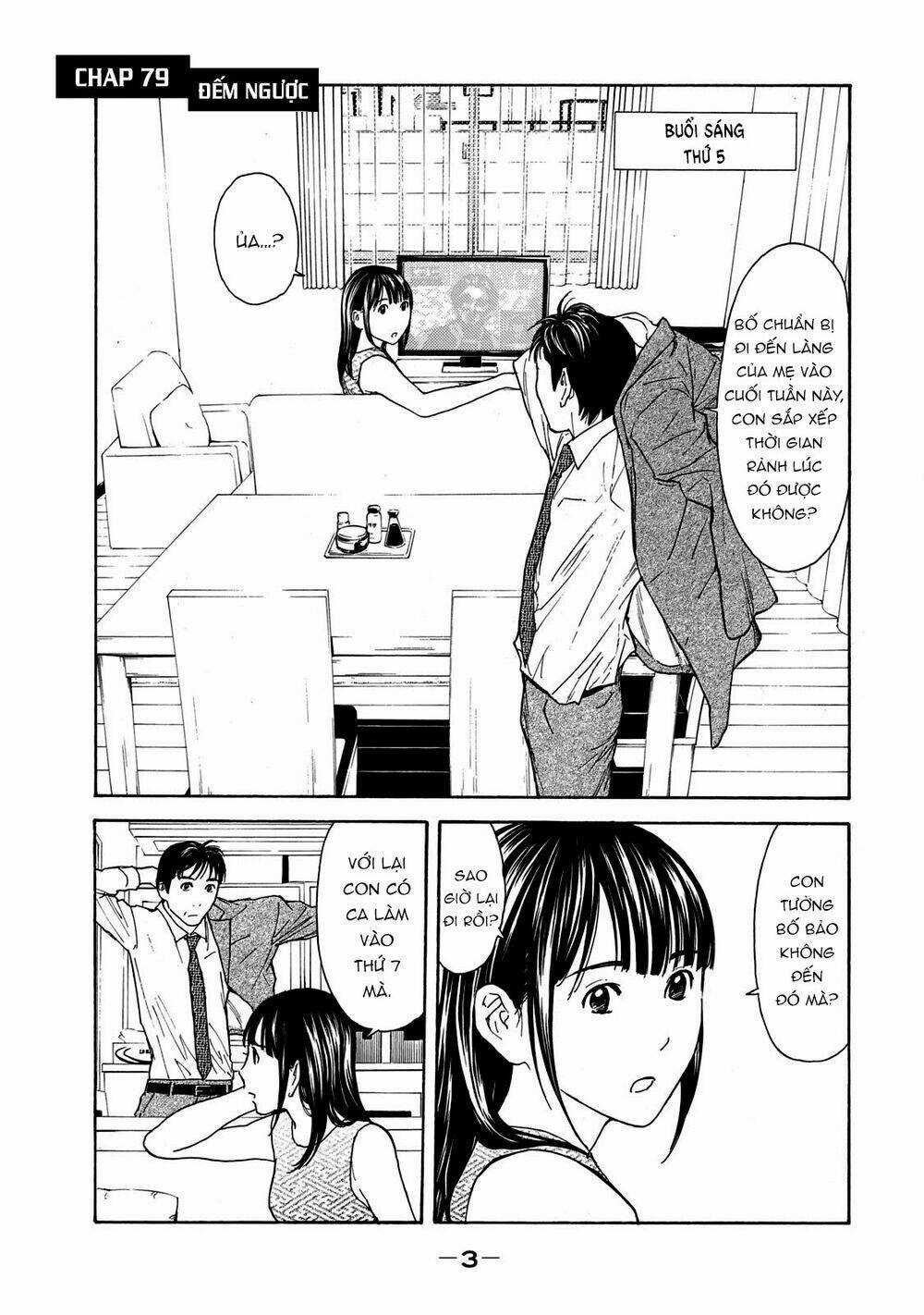 My Home Hero Chapter 79 trang 3