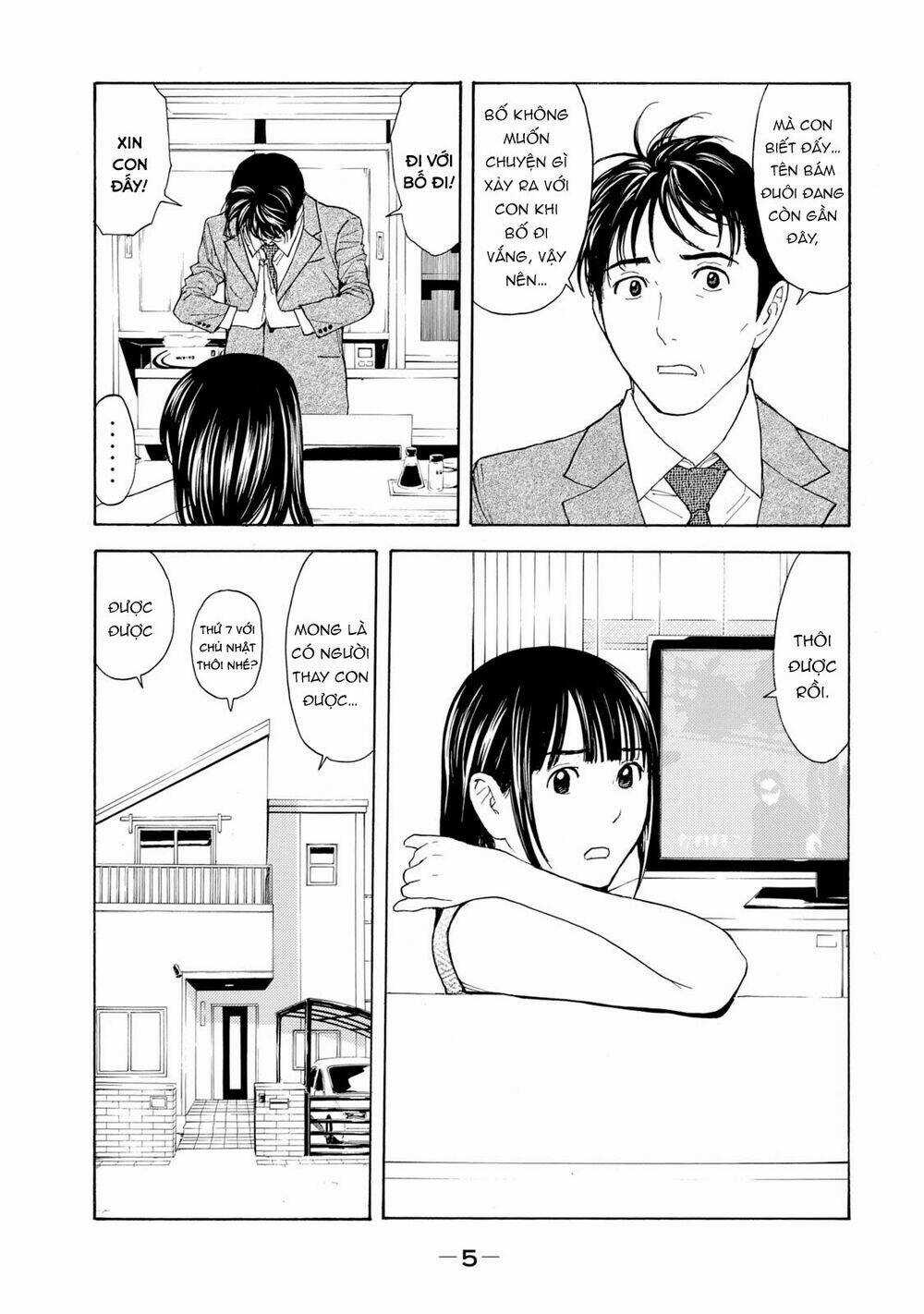 My Home Hero Chapter 79 trang 5