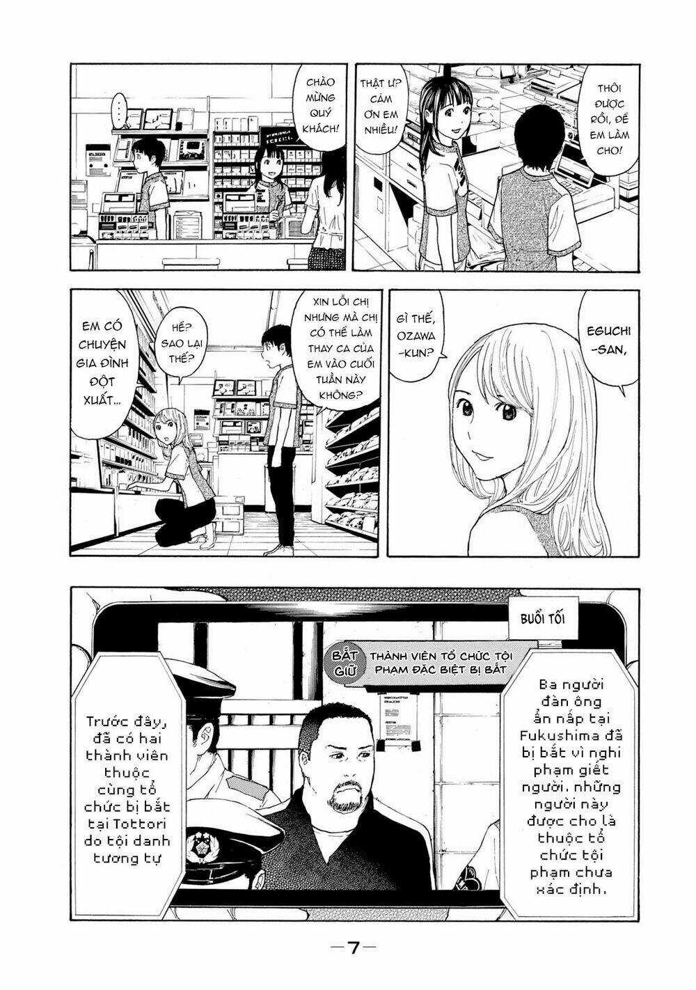 My Home Hero Chapter 79 trang 7