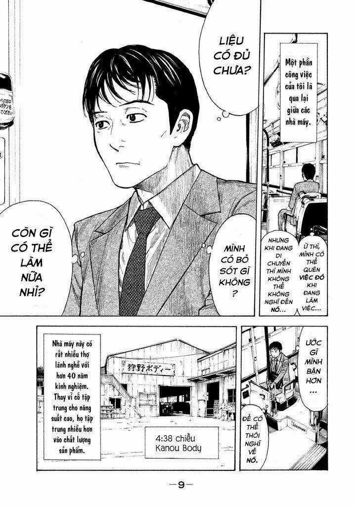 My Home Hero Chapter 8 trang 12