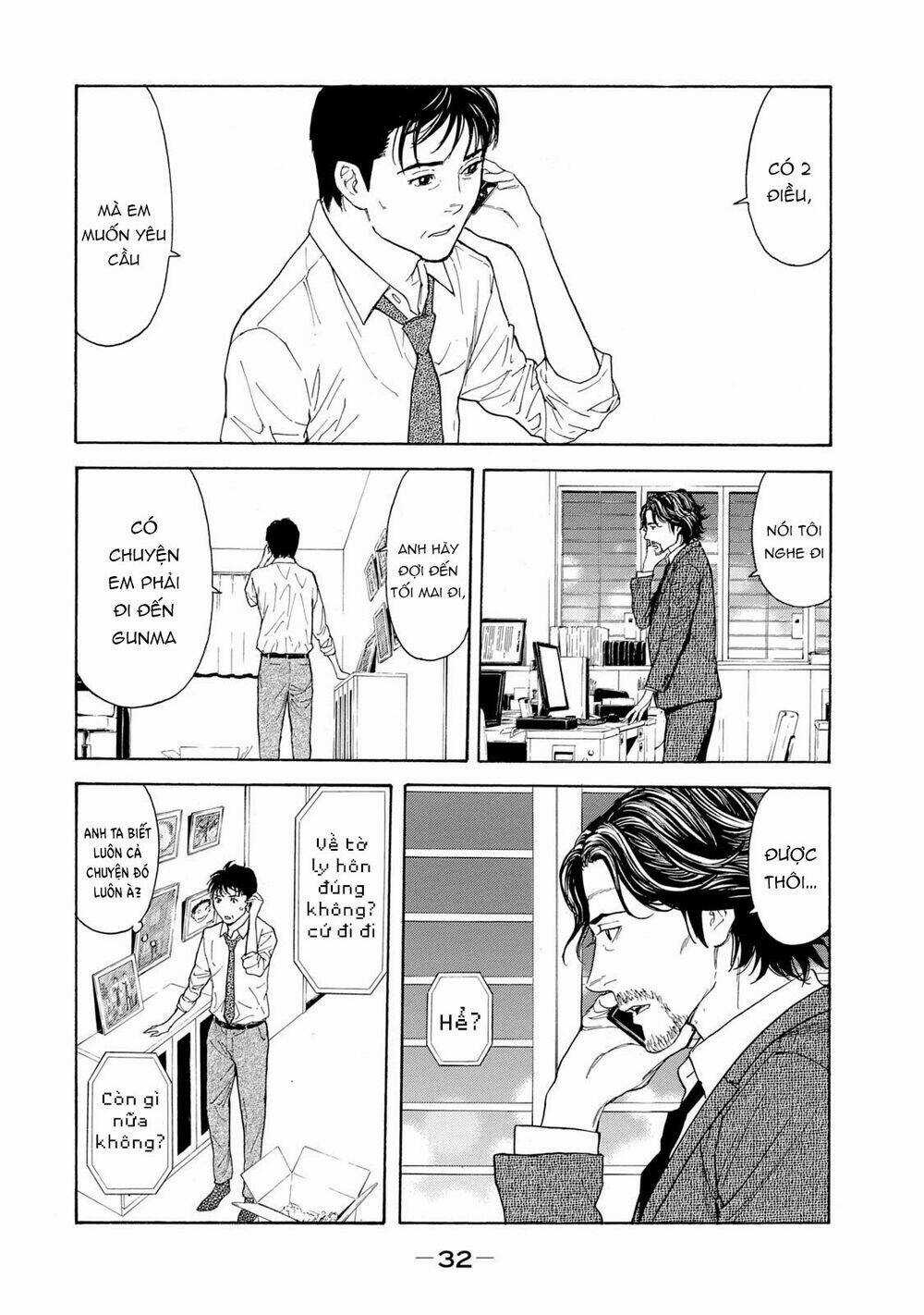 My Home Hero Chapter 80 trang 11