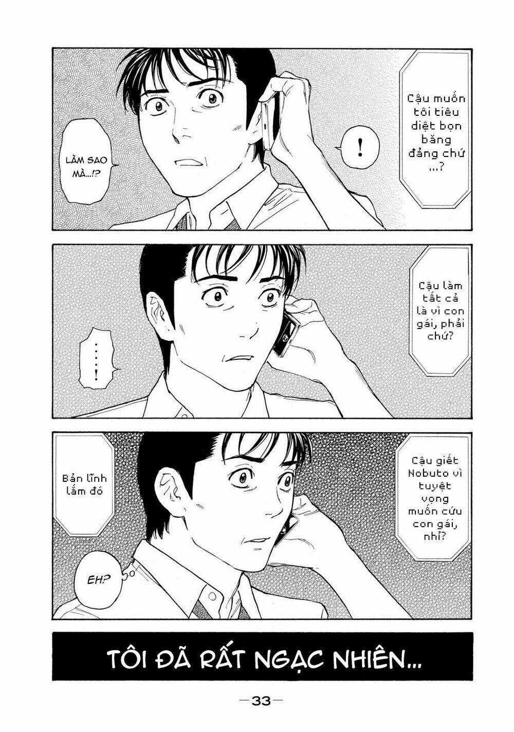 My Home Hero Chapter 80 trang 12