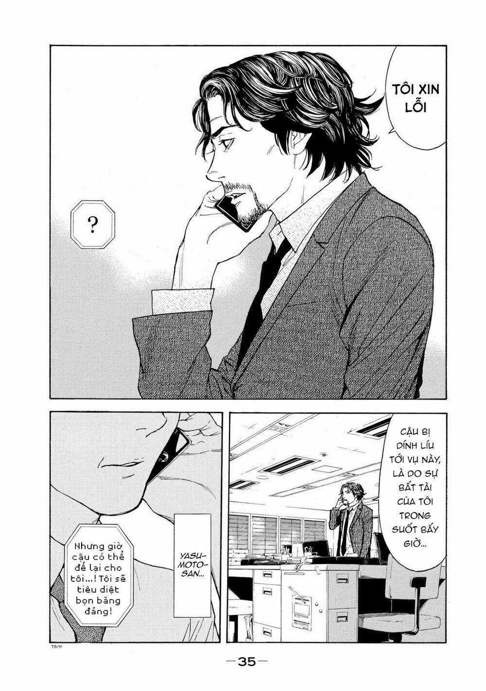 My Home Hero Chapter 80 trang 14