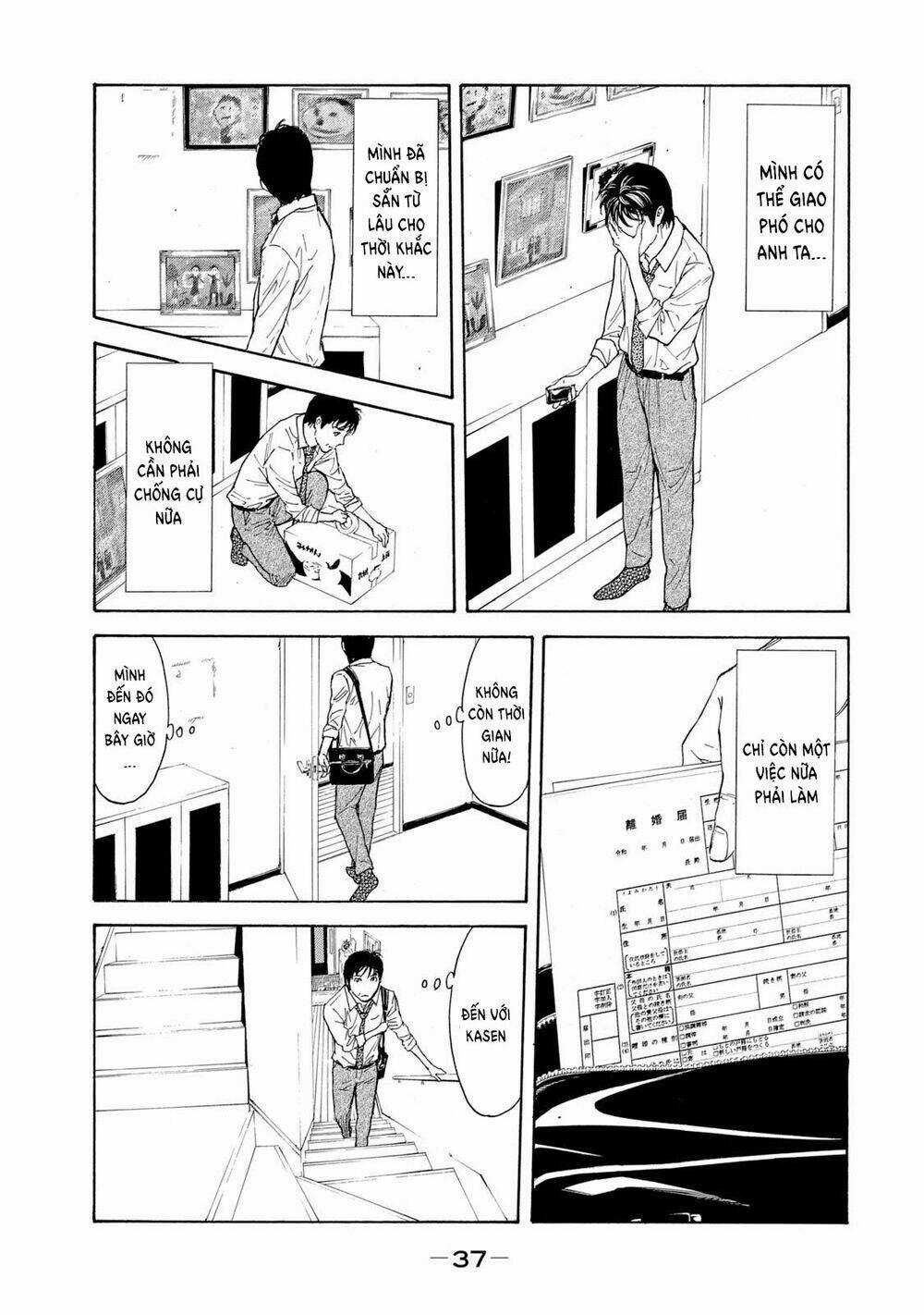 My Home Hero Chapter 80 trang 16