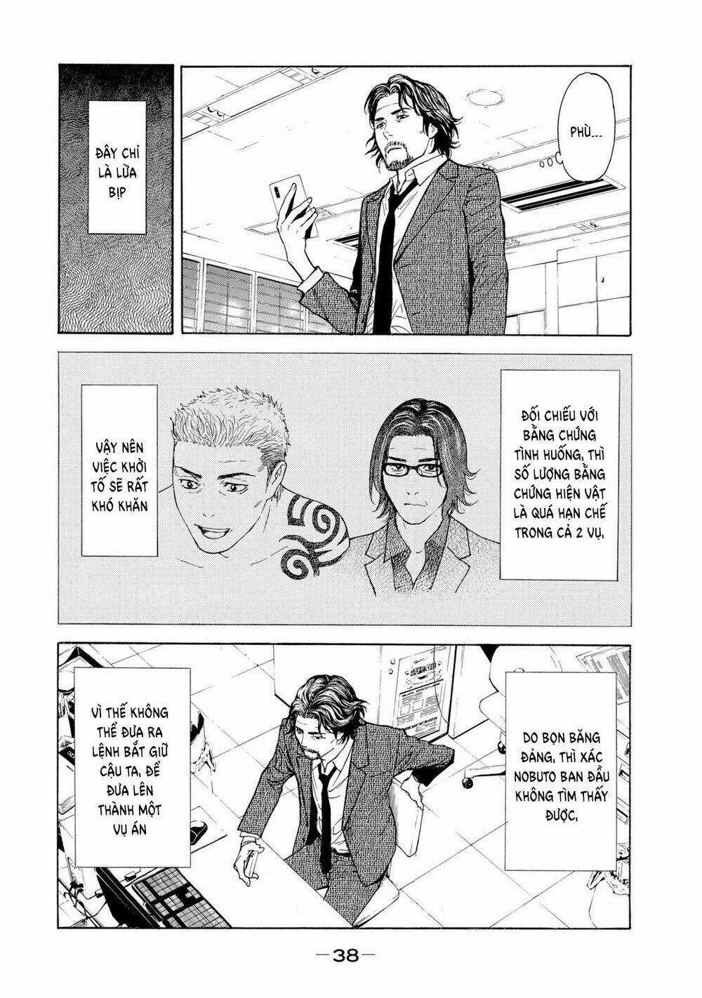 My Home Hero Chapter 80 trang 17