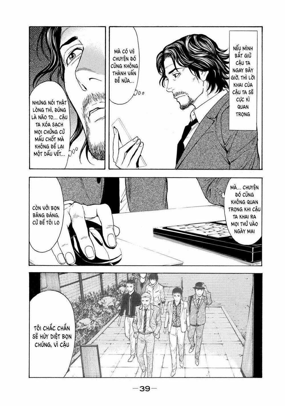 My Home Hero Chapter 80 trang 18