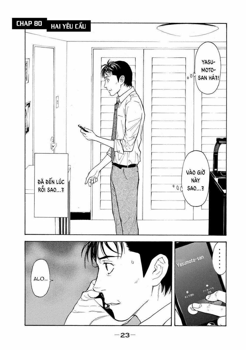 My Home Hero Chapter 80 trang 2