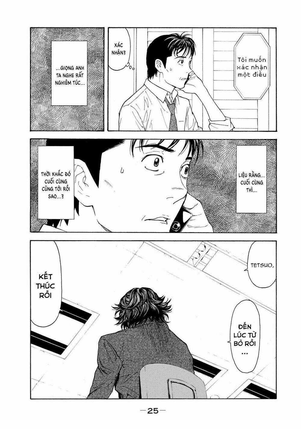 My Home Hero Chapter 80 trang 4