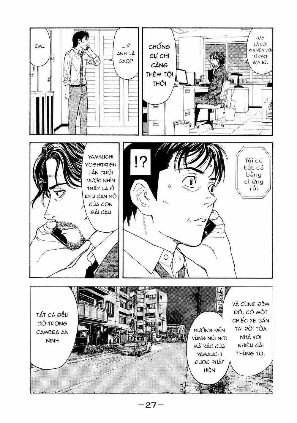 My Home Hero Chapter 80 trang 6
