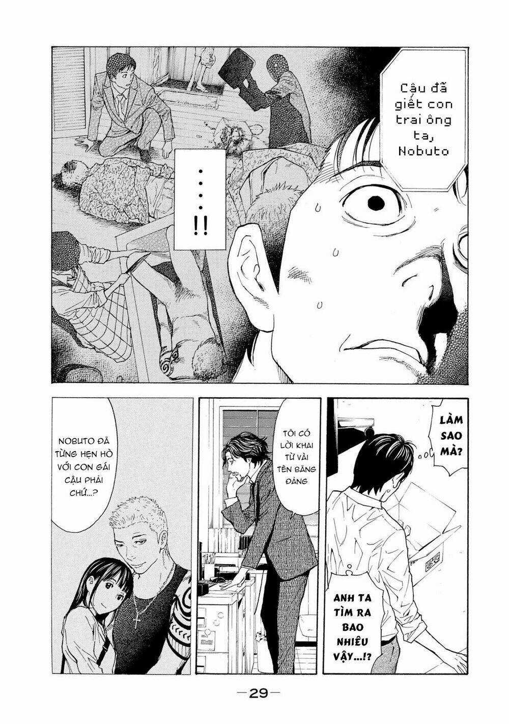 My Home Hero Chapter 80 trang 8