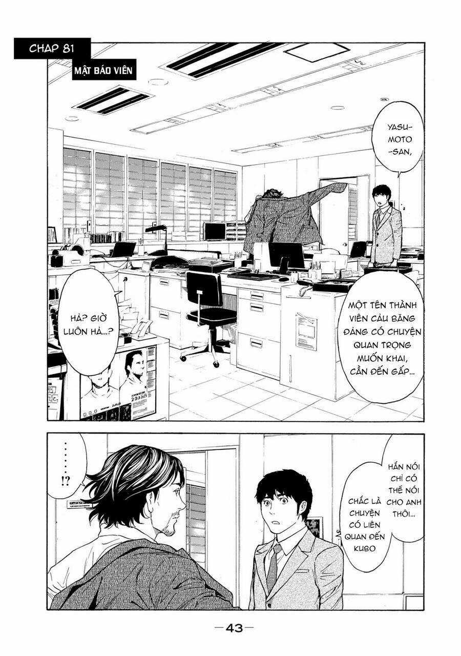 My Home Hero Chapter 81 trang 2
