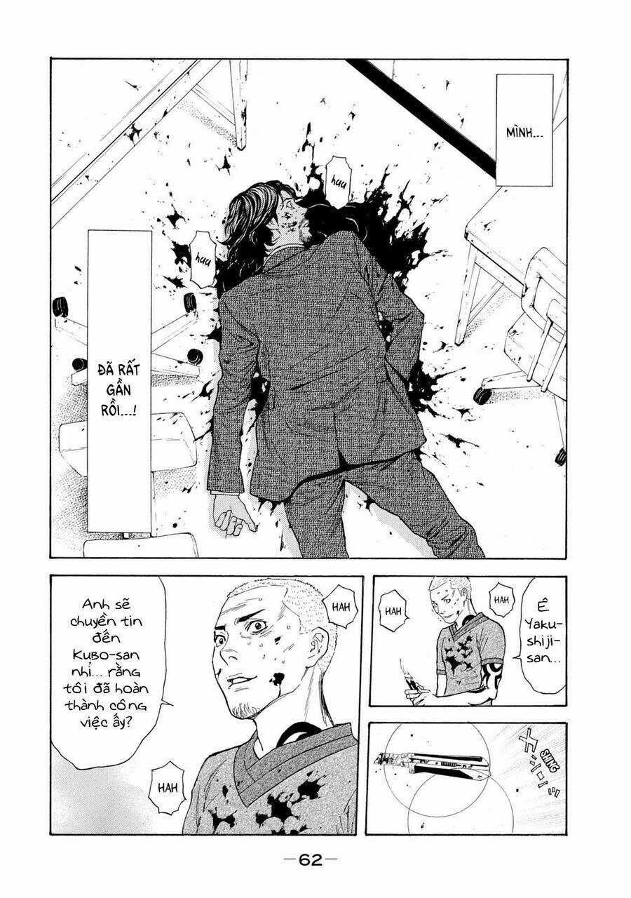 My Home Hero Chapter 81 trang 21