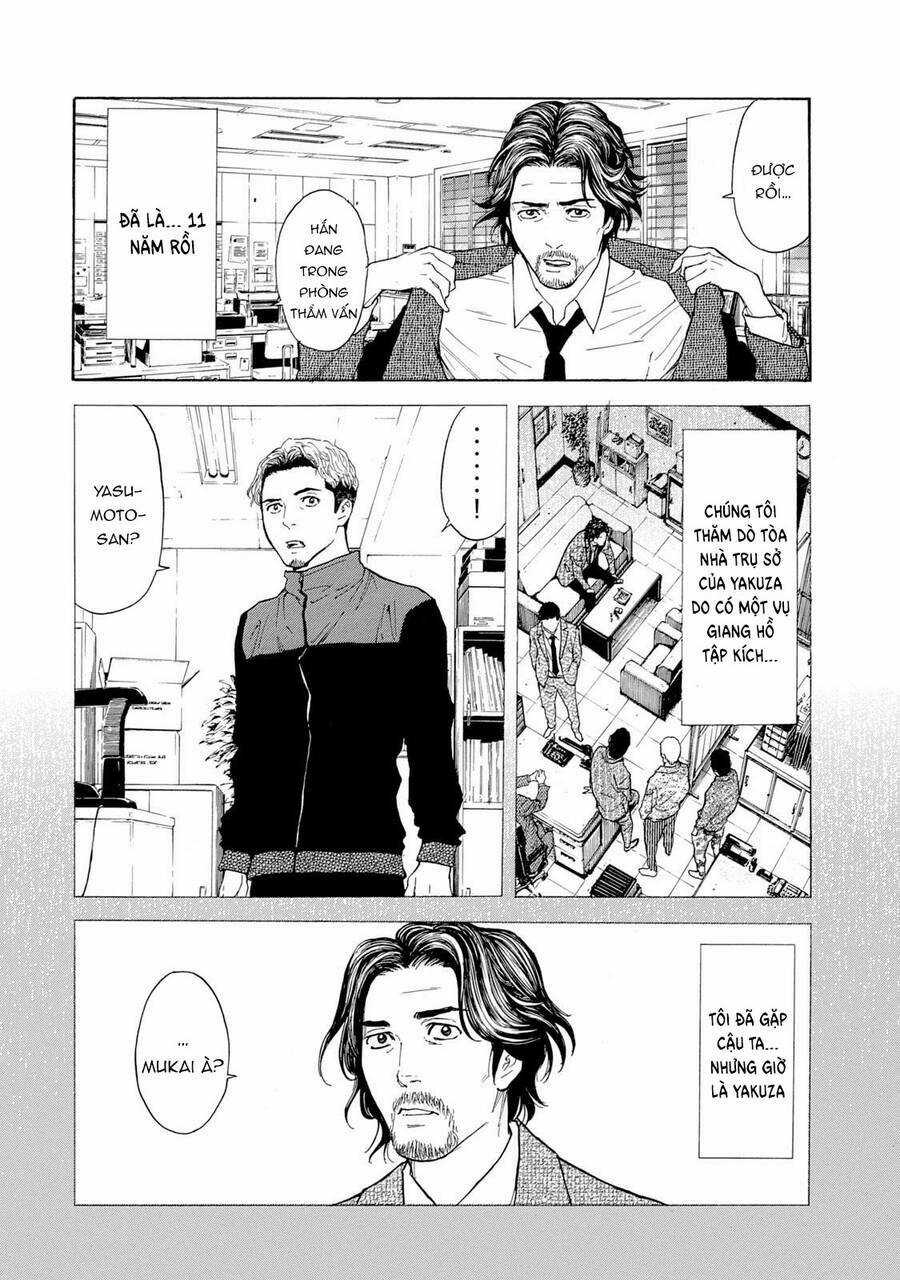My Home Hero Chapter 81 trang 3