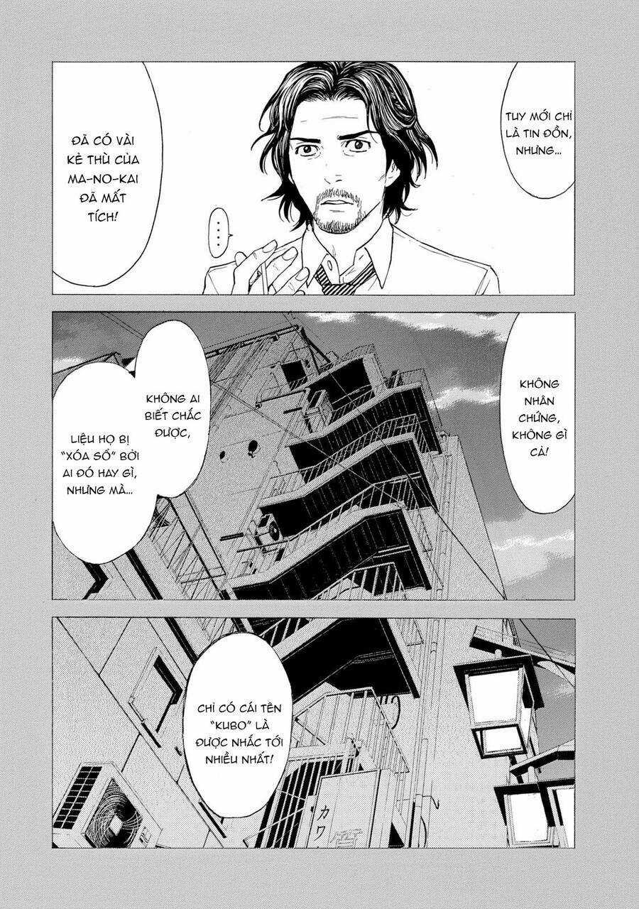 My Home Hero Chapter 81 trang 7