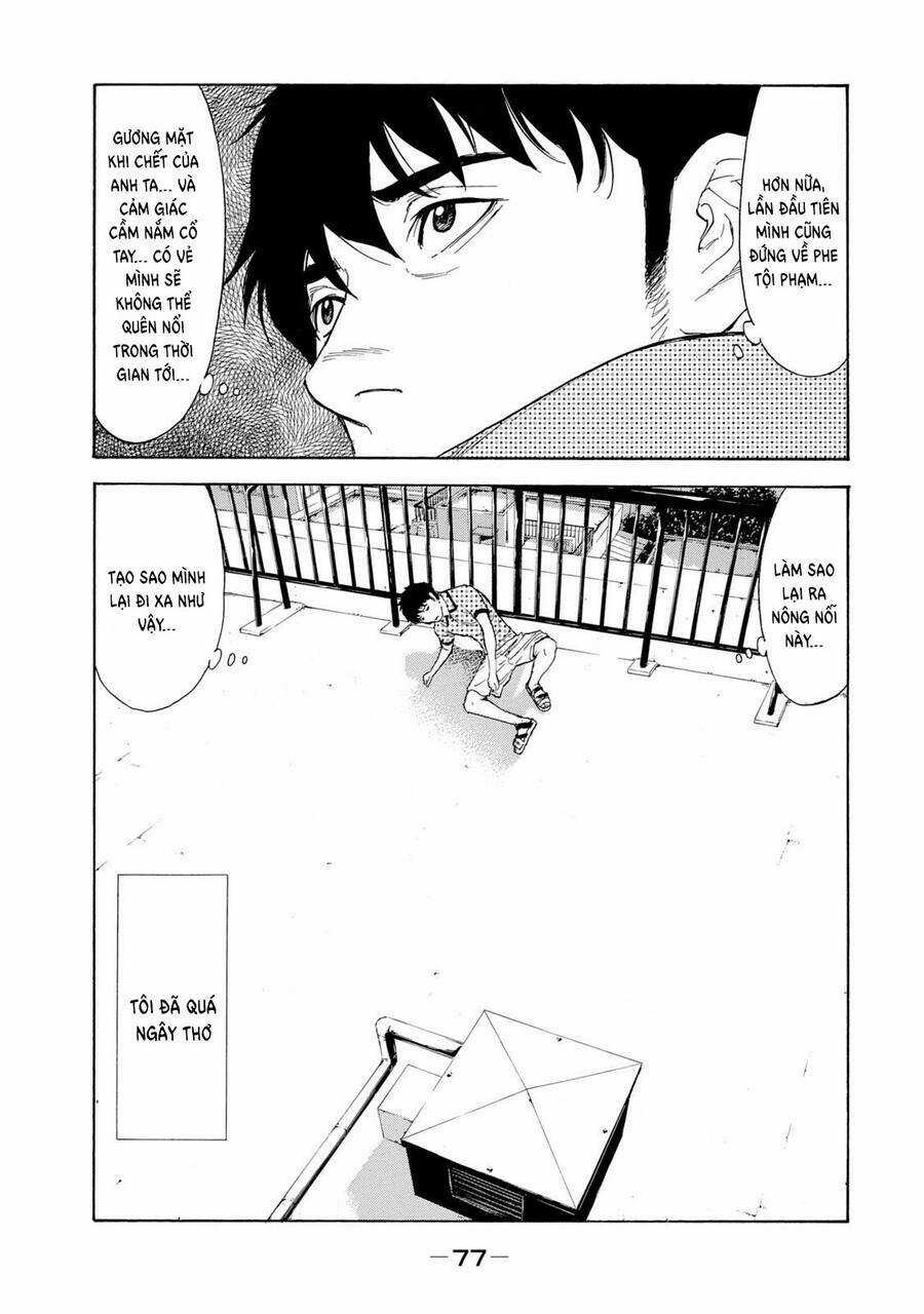 My Home Hero Chapter 82 trang 14