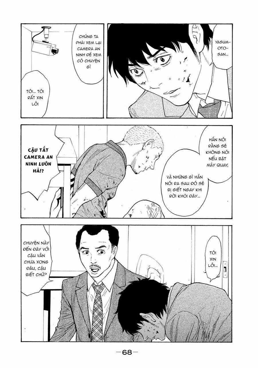 My Home Hero Chapter 82 trang 5