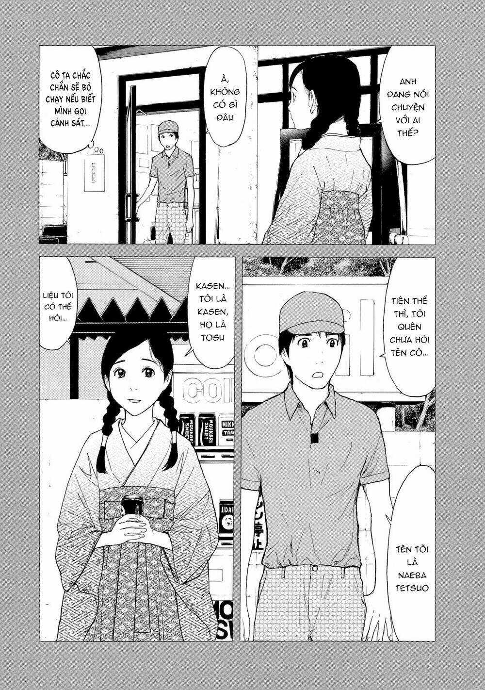 My Home Hero Chapter 84 trang 3