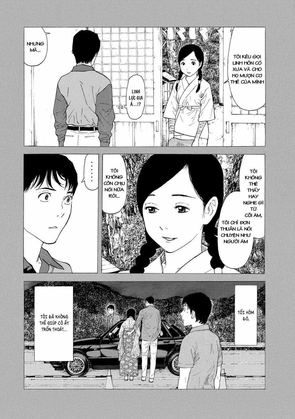 My Home Hero Chapter 86 trang 5
