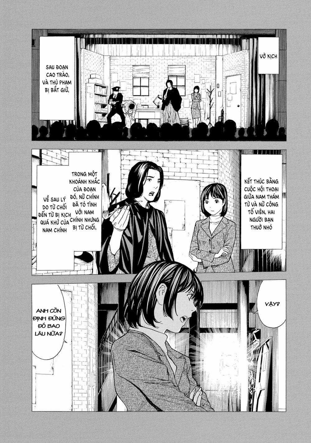 My Home Hero Chapter 88 trang 12