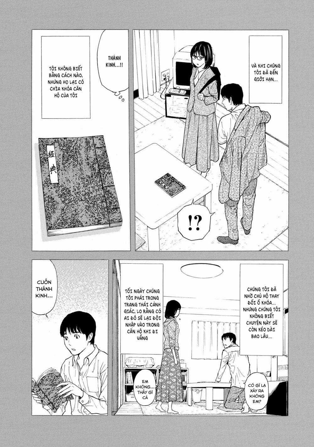 My Home Hero Chapter 89 trang 12