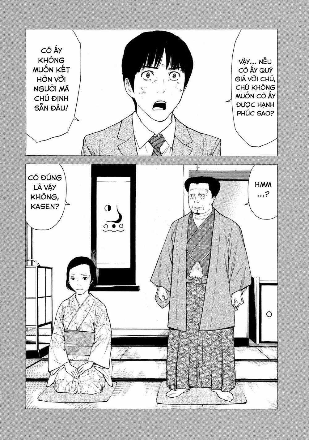 My Home Hero Chapter 90 trang 17