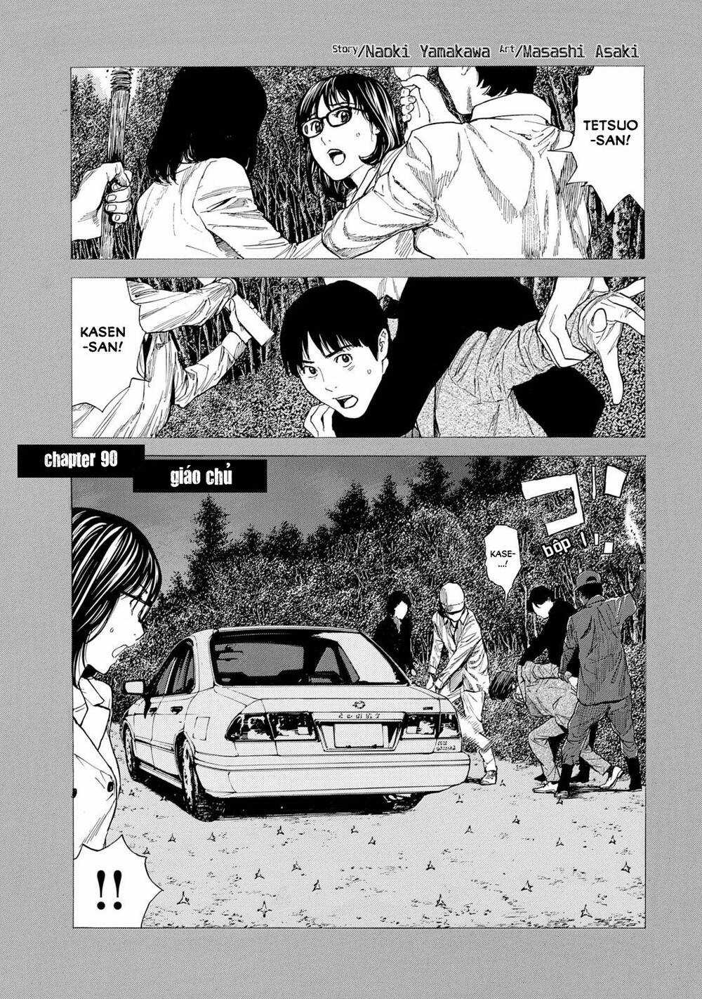 My Home Hero Chapter 90 trang 2