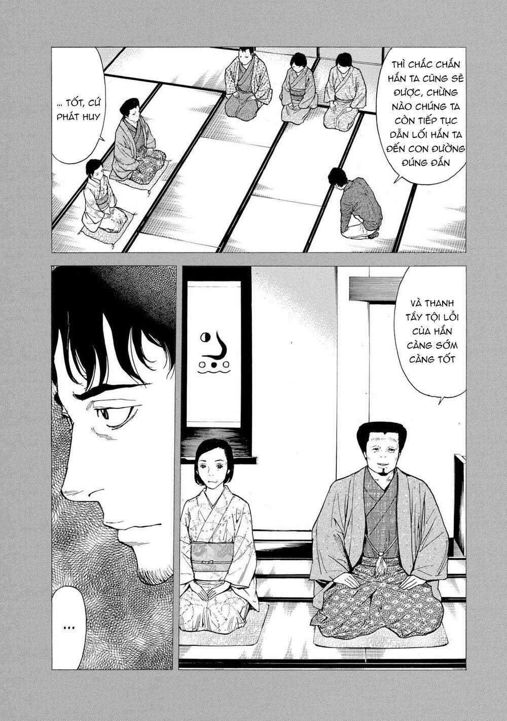 My Home Hero Chapter 91 trang 18