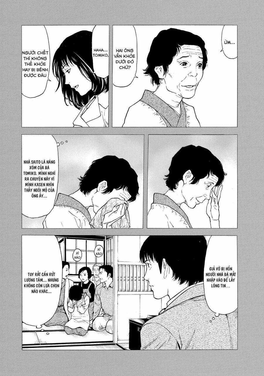 My Home Hero Chapter 93 trang 11