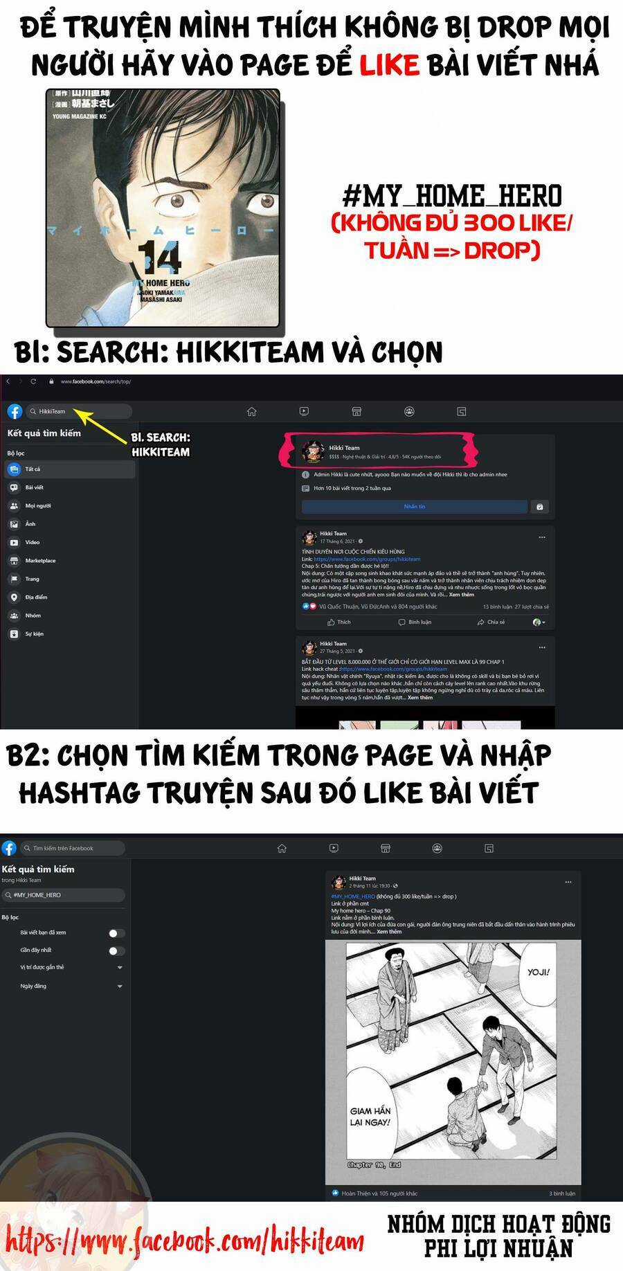 My Home Hero Chapter 93 trang 24