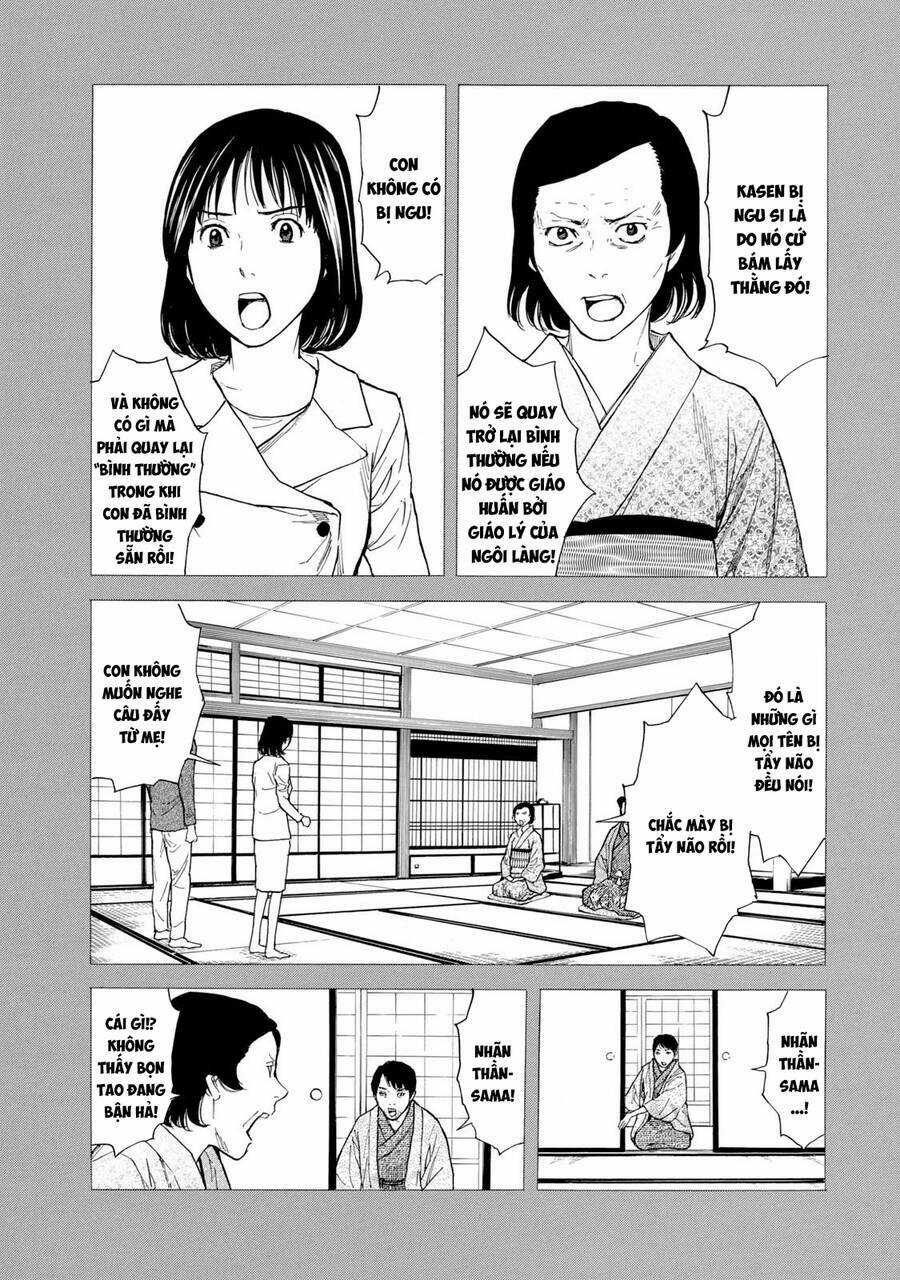My Home Hero Chapter 94 trang 5