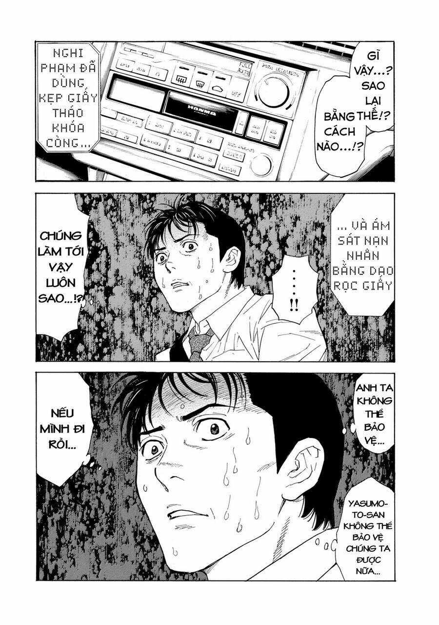 My Home Hero Chapter 95 trang 16