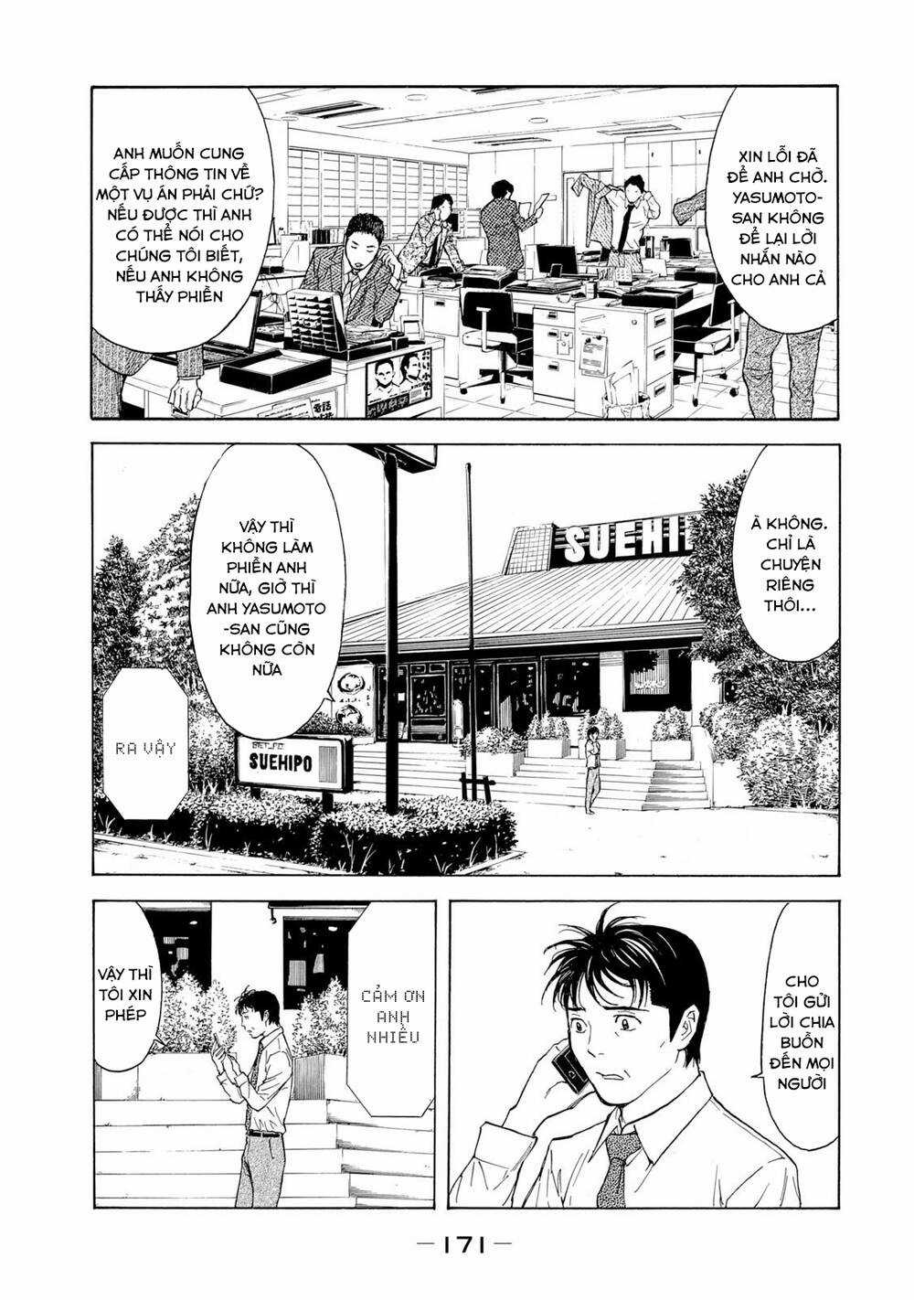 My Home Hero Chapter 96 trang 3